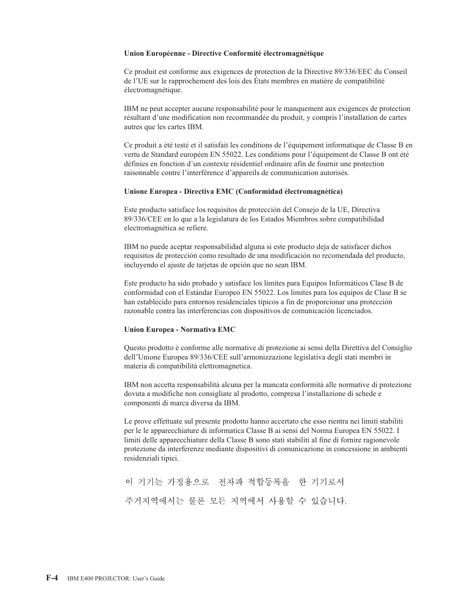 IBM E400 User Manual | Page 70 / 74