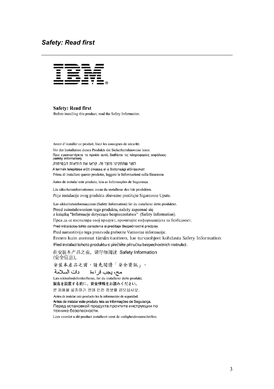 Safety: read first | IBM C220p User Manual | Page 4 / 24