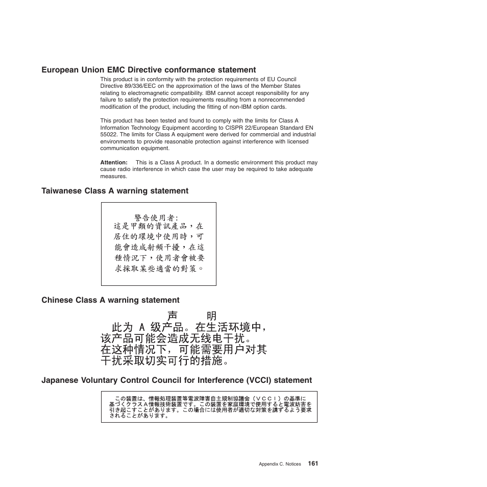 European union emc directive conformance statement, Taiwanese class a warning statement, Chinese class a warning statement | European, Union, Directive, Conformance, Statement, Taiwanese, Class | IBM BladeCenter T Type 8720 User Manual | Page 171 / 180