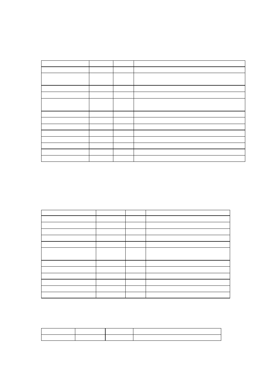 IBM G- MR G-Mouse GPS Receiver G-Mouse MR User Manual | Page 14 / 15