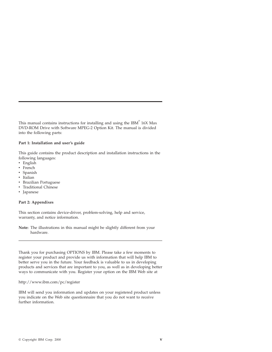 About this book, Registering your option | IBM 10K0001 User Manual | Page 5 / 20