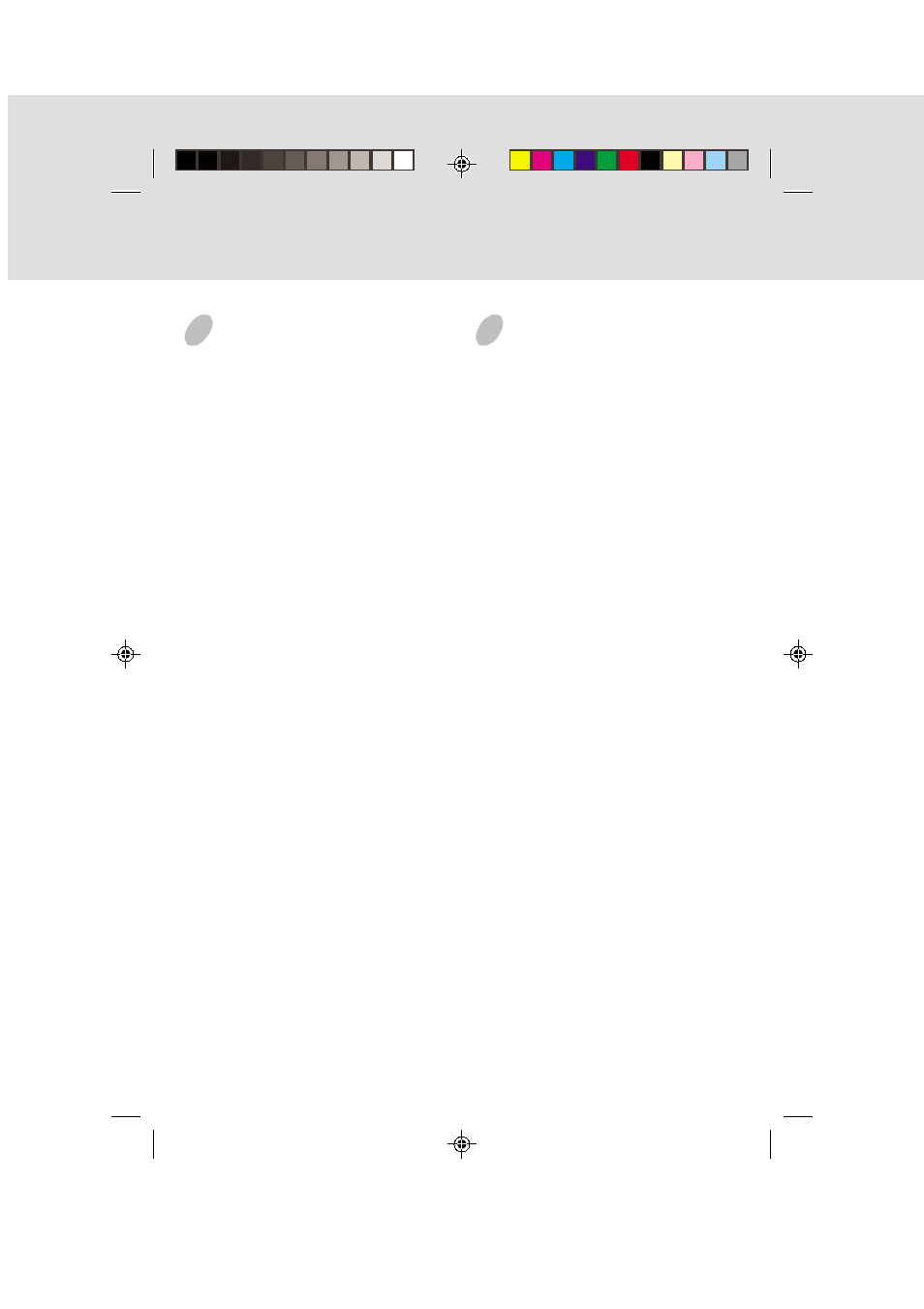 Install the monitor, Power cord | IBM E54 User Manual | Page 2 / 9