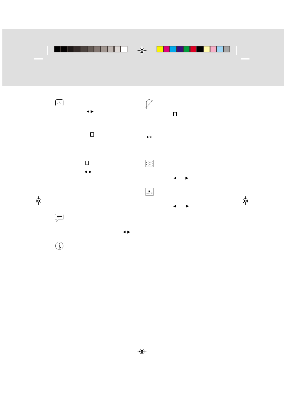 IBM E54 User Manual | Page 6 / 9