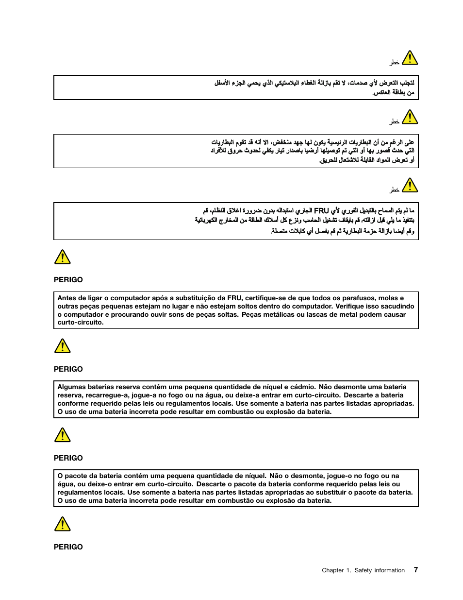 Brazilian portuguese | IBM X220 User Manual | Page 13 / 146