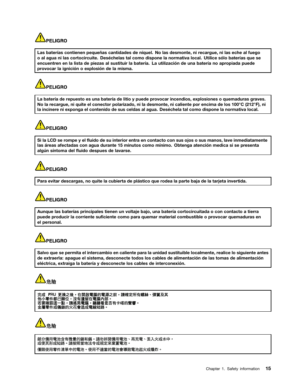 Traditional chinese | IBM X220 User Manual | Page 21 / 146