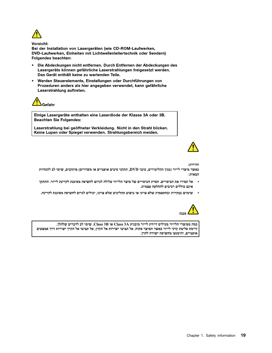 German, Hebrew | IBM X220 User Manual | Page 25 / 146