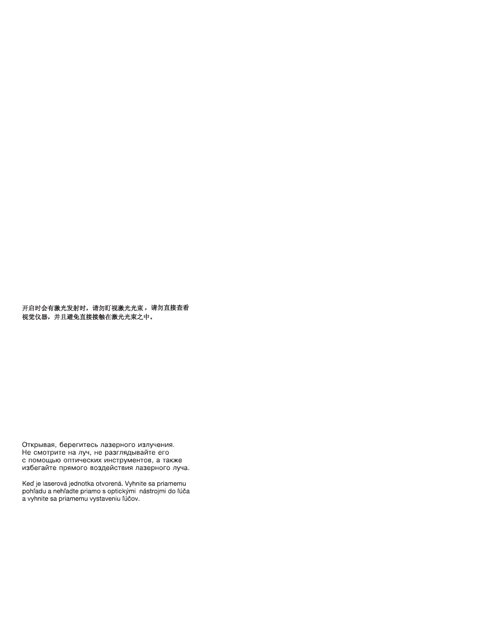 IBM THINKPAD 760C/CD (9546) User Manual | Page 33 / 630