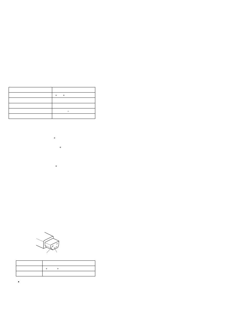 Checking the car-battery adapter | IBM THINKPAD 760C/CD (9546) User Manual | Page 364 / 630