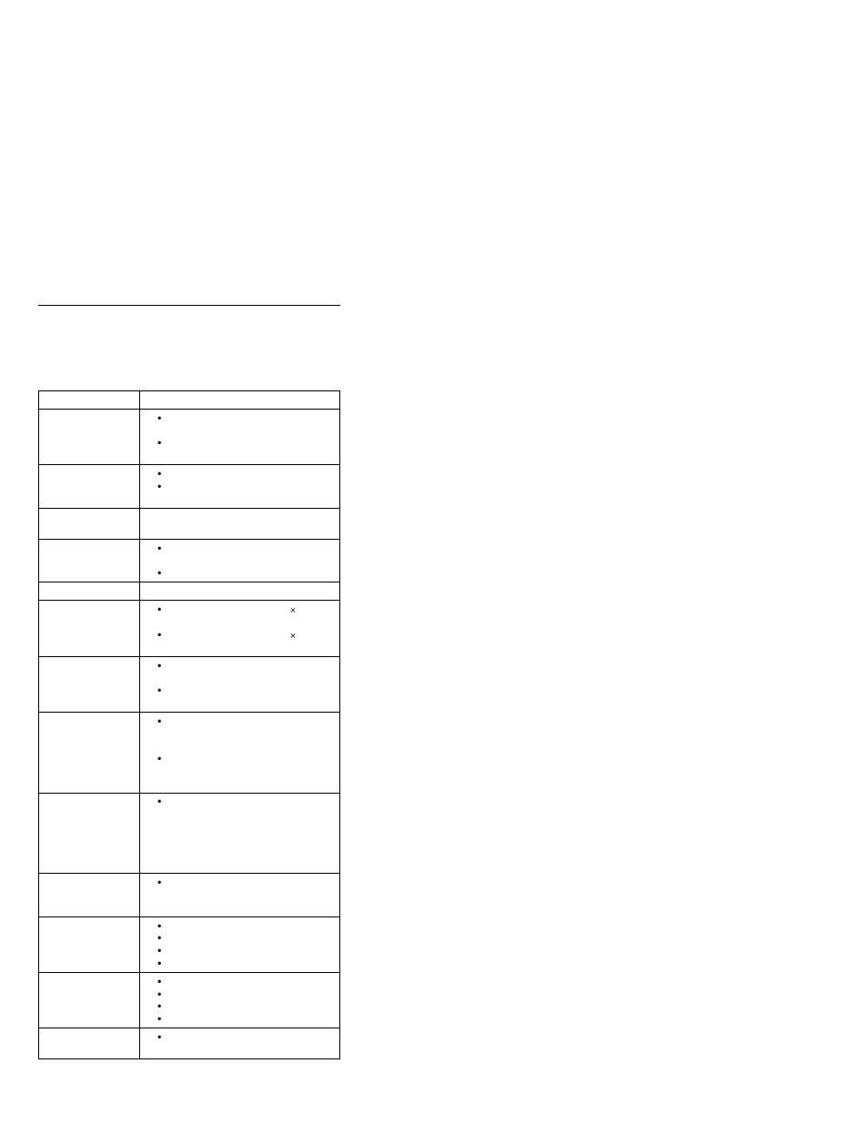 Product overview (760), Model 760c or 760cd | IBM THINKPAD 760C/CD (9546) User Manual | Page 389 / 630