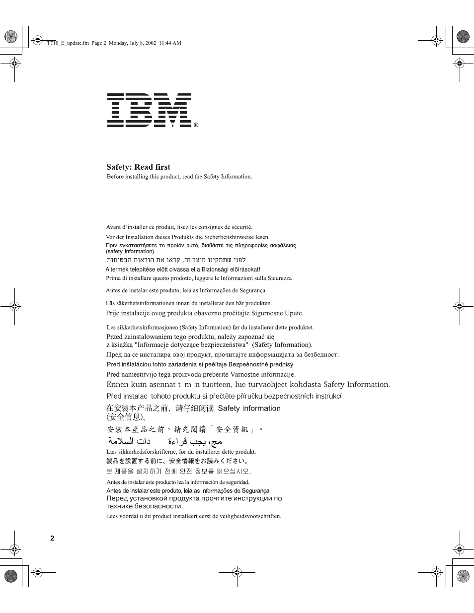 Safety (read first) | IBM L200p User Manual | Page 4 / 30