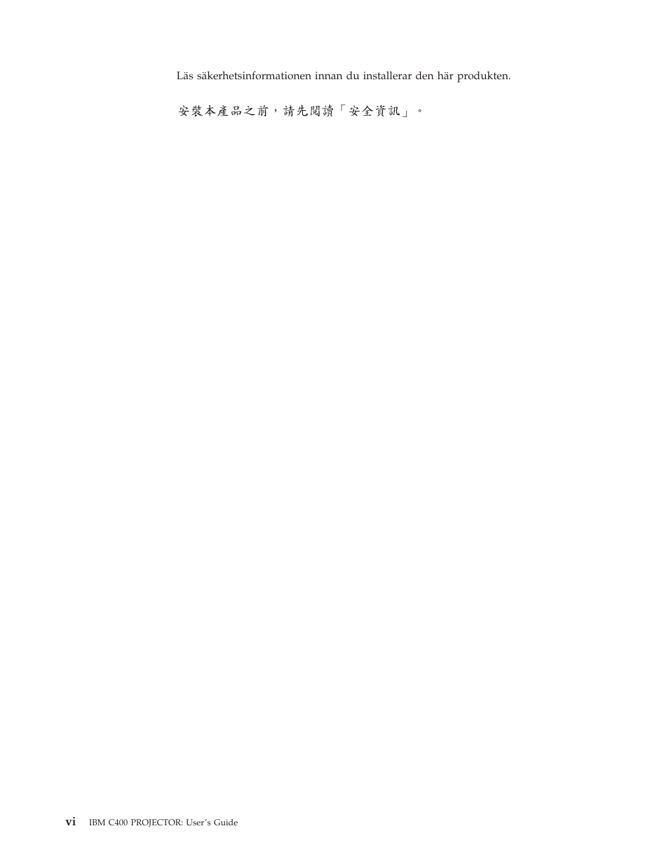 IBM C400 User Manual | Page 8 / 94