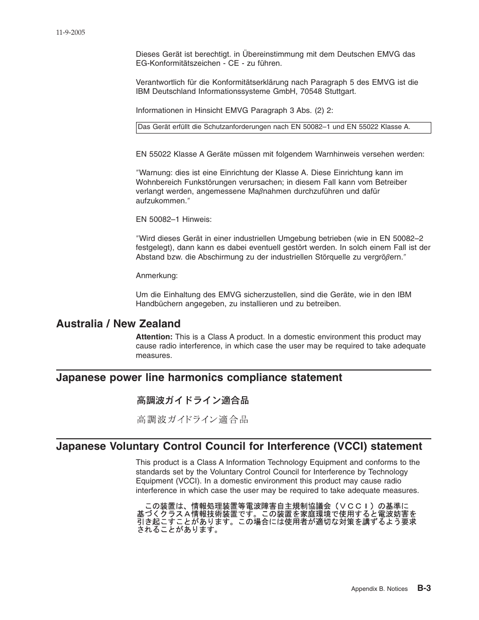 Australia / new zealand, Japanese power line harmonics compliance statement, Australia | Zealand, Japanese, Power, Line, Harmonics, Compliance, Statement | IBM 32x User Manual | Page 51 / 68