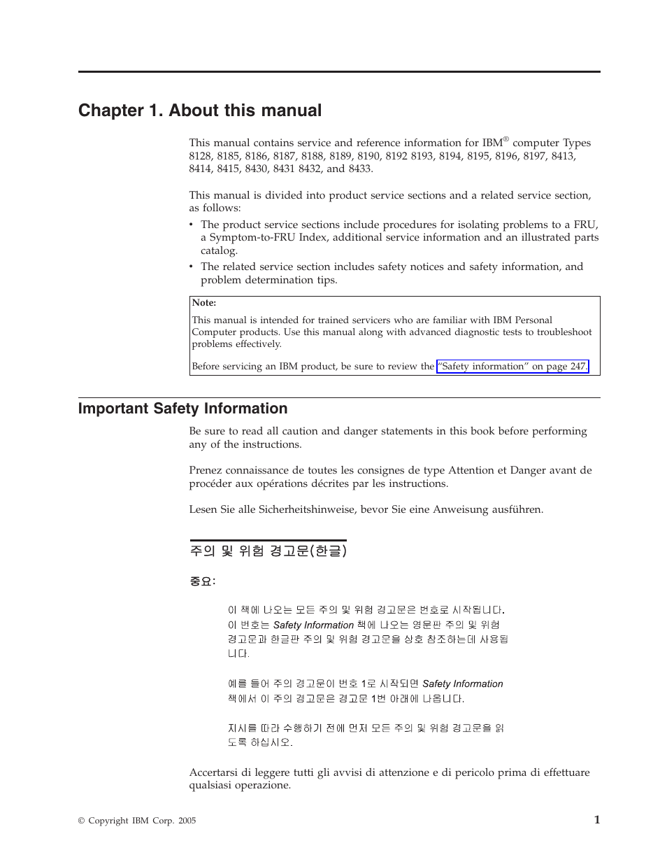 Chapter 1. about this manual, Important safety information, Chapter | About, This, Manual, Important, Safety, Information | IBM THINKCENTER 8189 User Manual | Page 7 / 290