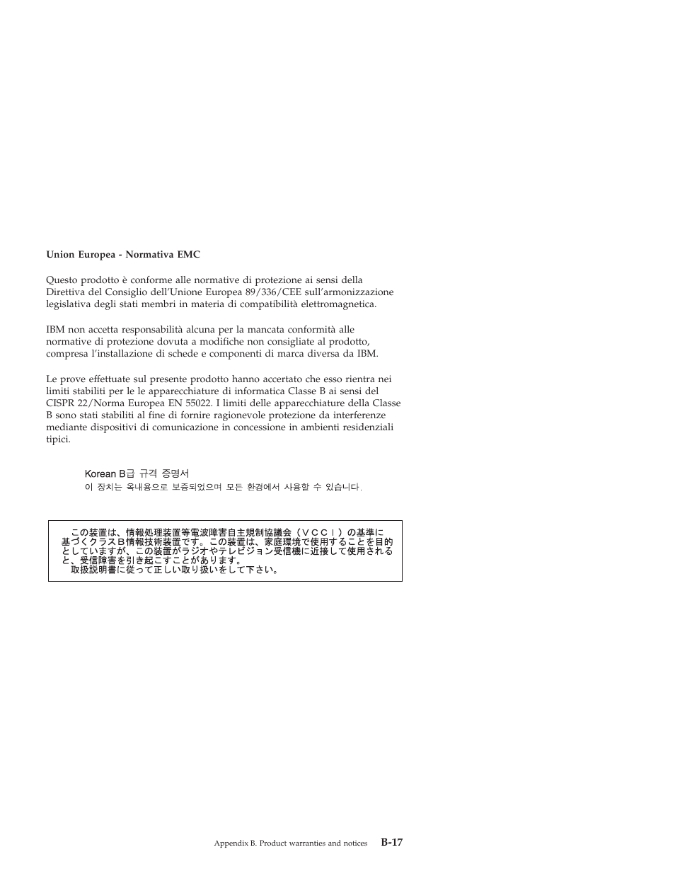 IBM THINKPAD 72 W DC User Manual | Page 67 / 70