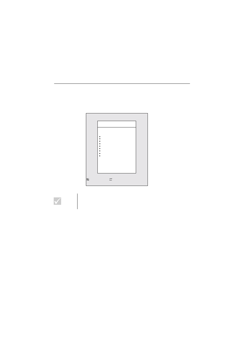 Working with the setup menus, Configuration/setup utility menu, Working with the setup menus -5 | Configuration/setup utility menu -5 | IBM 2193 User Manual | Page 83 / 214