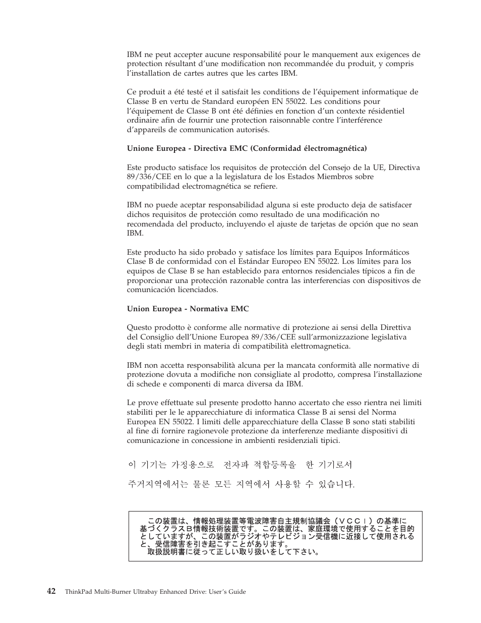 IBM ThinkPad 73P3279 User Manual | Page 50 / 54