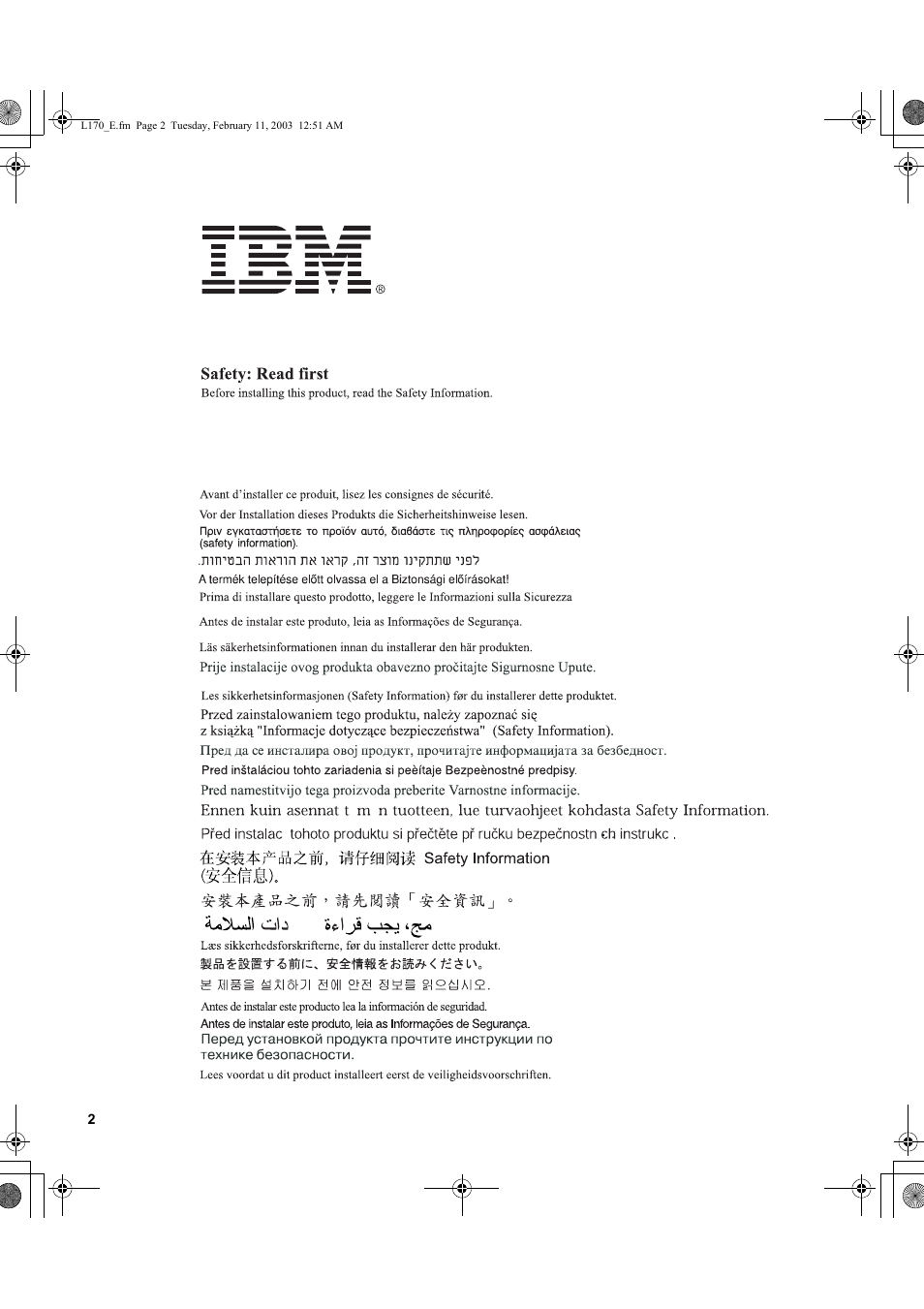 Safety (read first) | IBM THINKVISION MONITOR L150 User Manual | Page 4 / 35