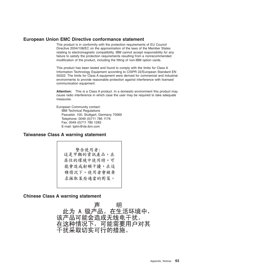 European union emc directive conformance statement, Taiwanese class a warning statement, Chinese class a warning statement | European, Union, Directive, Conformance, Statement, Taiwanese, Class | IBM 4190 User Manual | Page 77 / 84