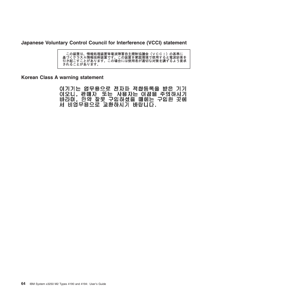Korean class a warning statement, Japanese, Voluntary | Control, Council, Interference, Vcci), Statement, Korean, Class | IBM 4190 User Manual | Page 78 / 84