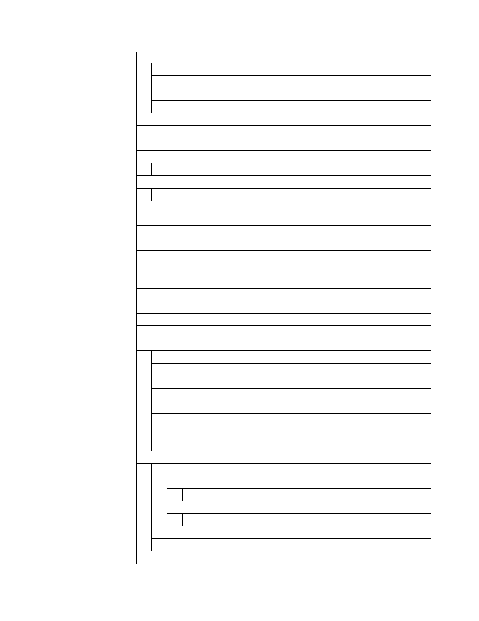 IBM Enterprise Console User Manual | Page 117 / 194