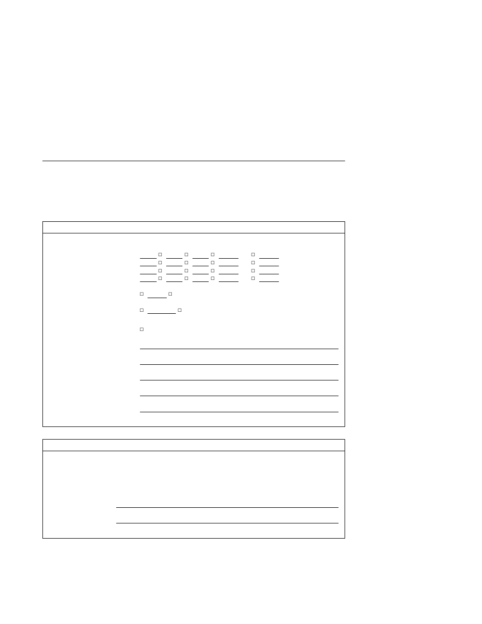 Device records | IBM B50 User Manual | Page 210 / 221