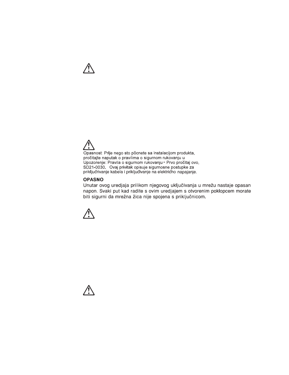 IBM SY27-0345-06 User Manual | Page 127 / 148