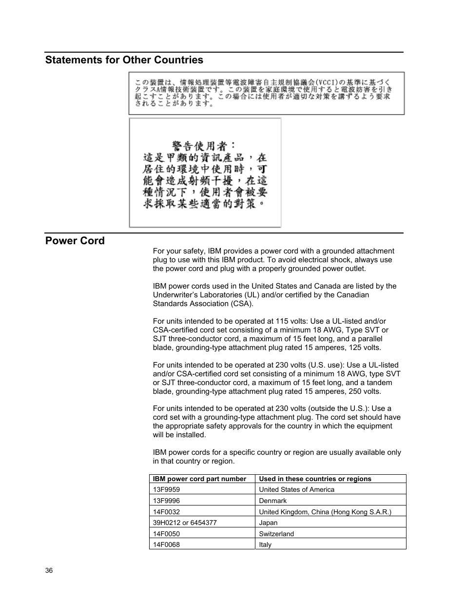 Statements for other countries, Power cord | IBM T221 User Manual | Page 42 / 43