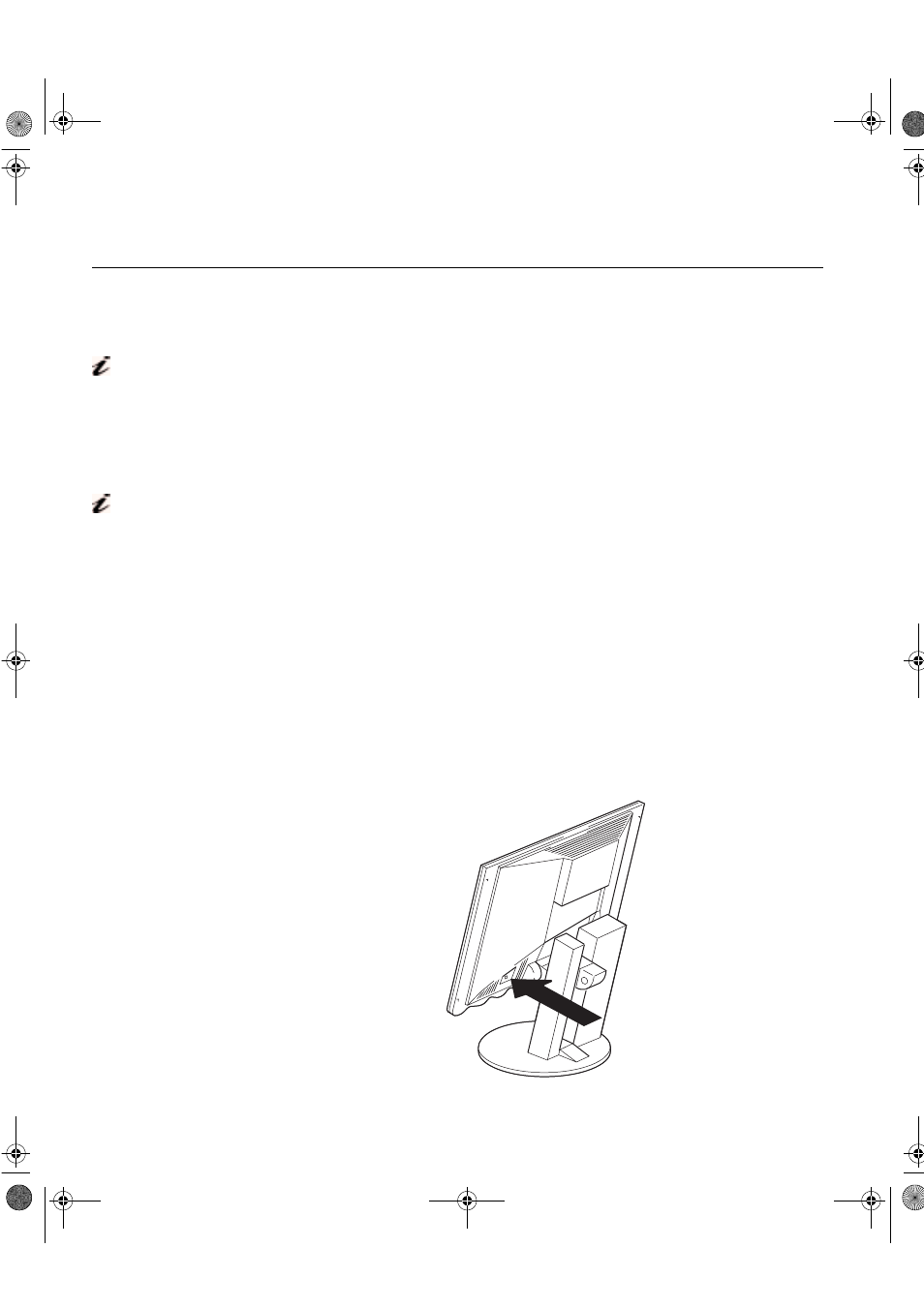 Auto setup for the hp workstation | IBM 9516-BXX User Manual | Page 39 / 61