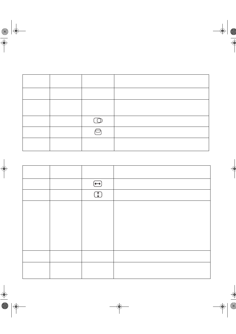 IBM 9516-BXX User Manual | Page 45 / 61