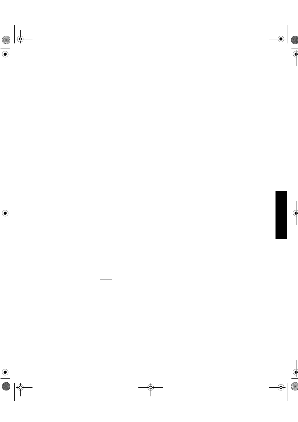 IBM 9516-BXX User Manual | Page 58 / 61