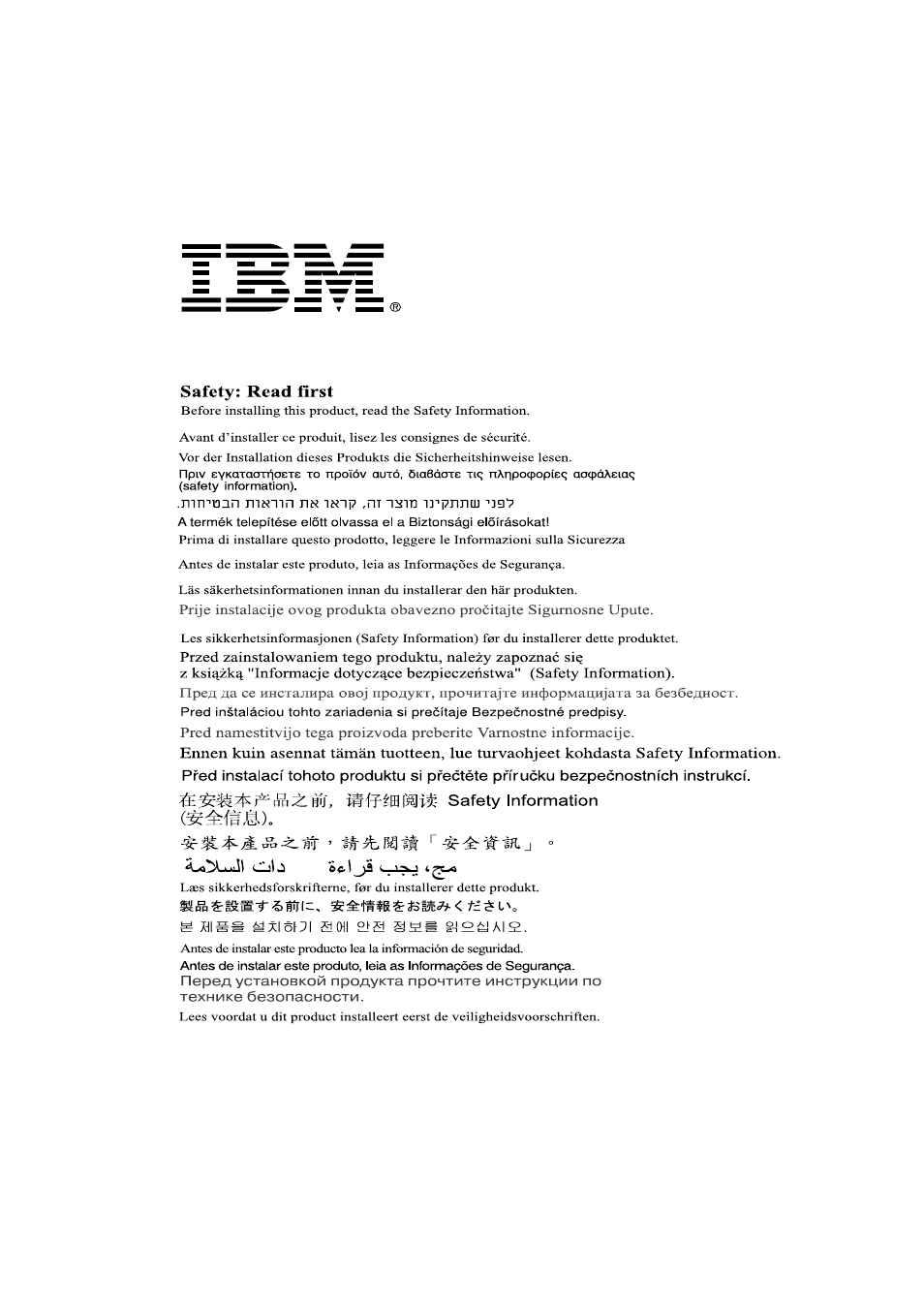 IBM L180p User Manual | Page 4 / 33