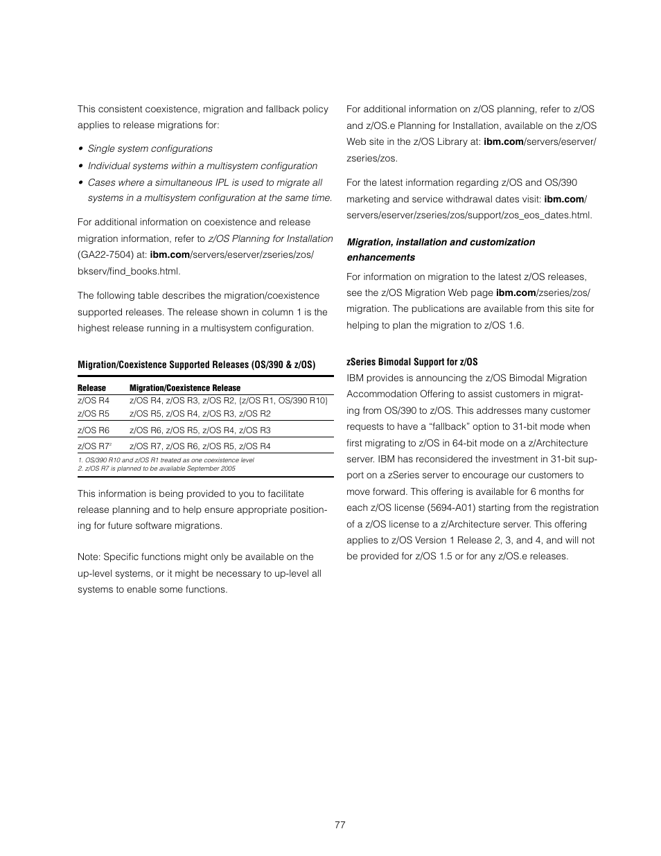 IBM z/OS User Manual | Page 77 / 88