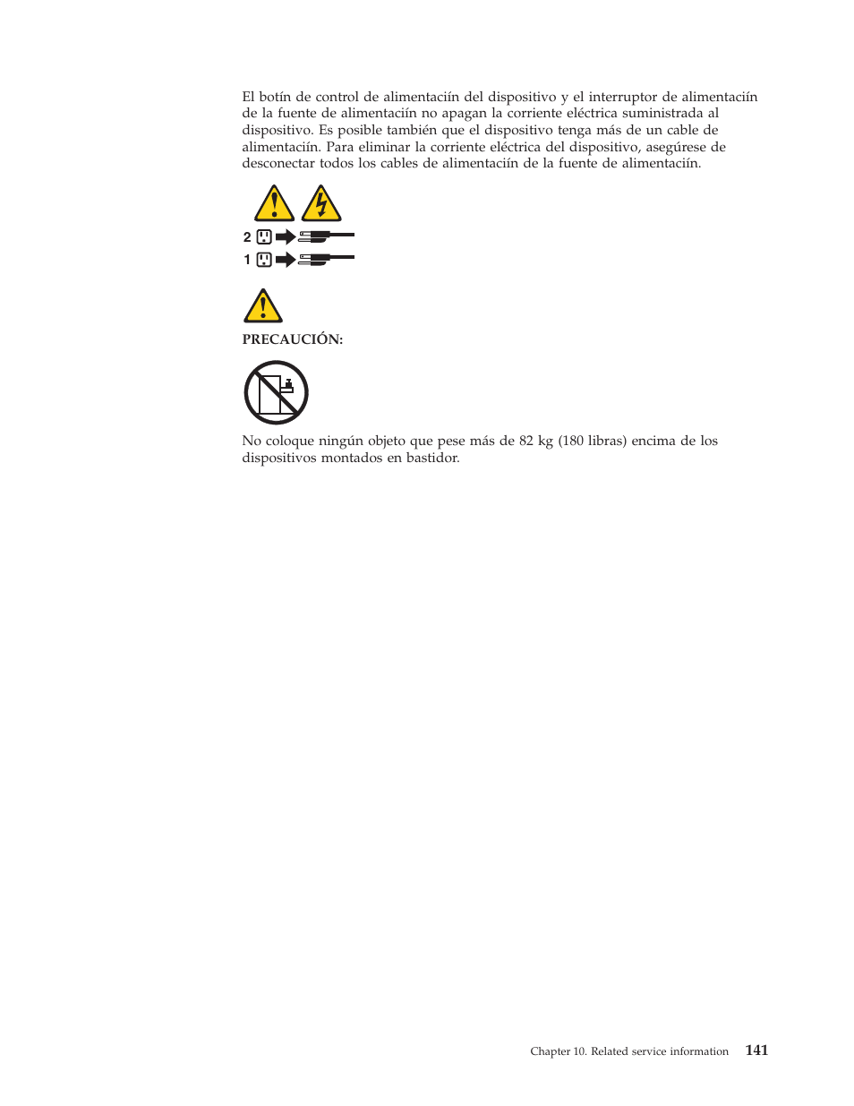 IBM 8317 User Manual | Page 147 / 152