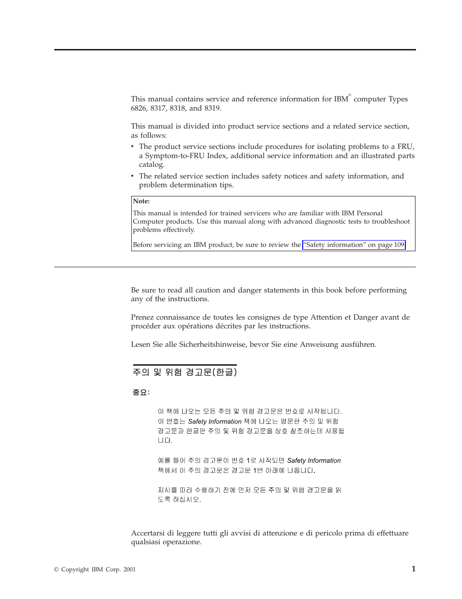 Chapter 1. about this manual, Important safety information | IBM 8317 User Manual | Page 7 / 152