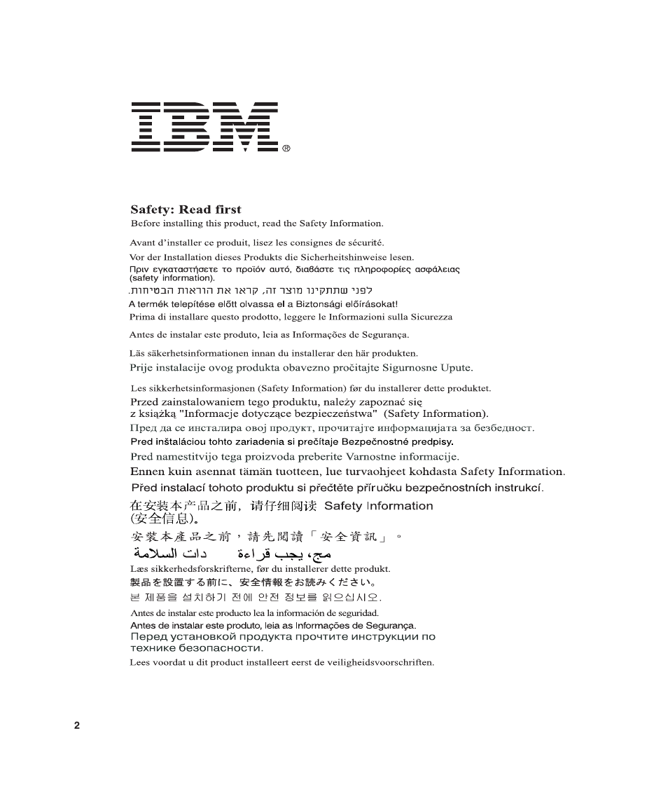 Safety: read first | IBM L190 User Manual | Page 4 / 32