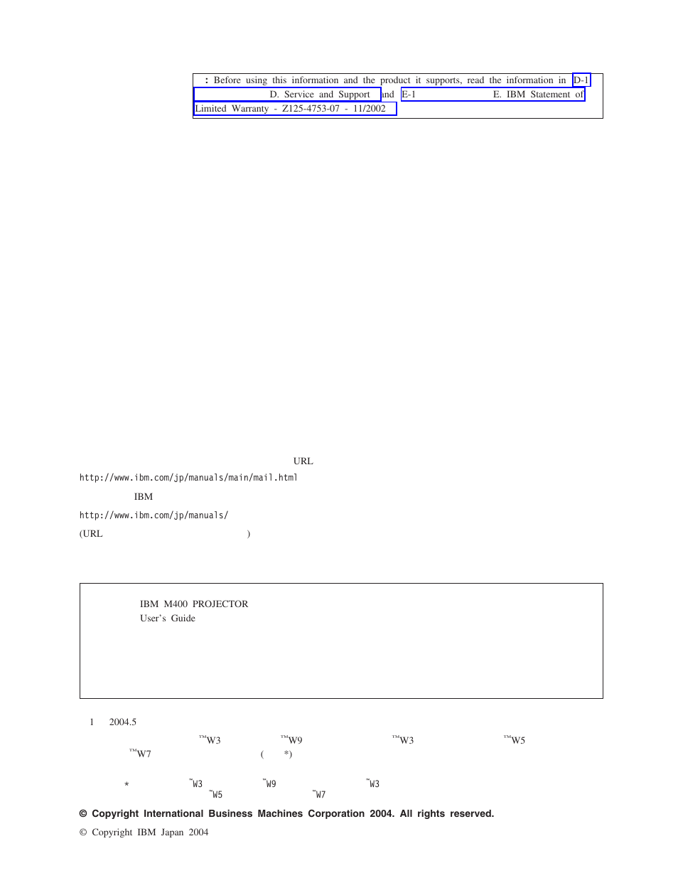 IBM M400 User Manual | Page 4 / 86