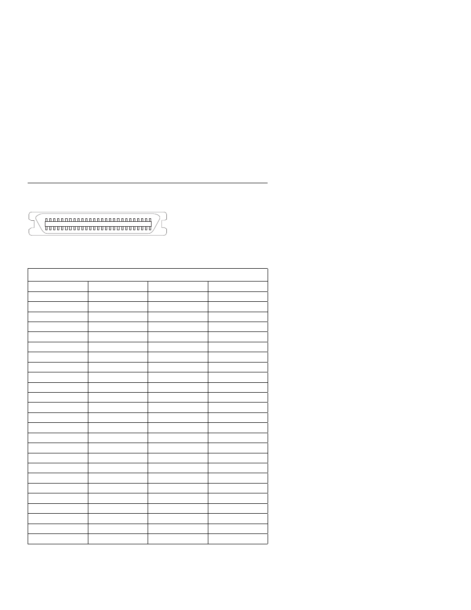 Media console cable | IBM Aptiva 2142 User Manual | Page 164 / 212