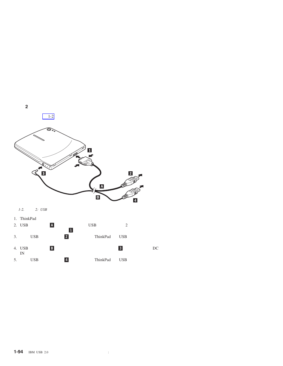 IBM 22P9189 User Manual | Page 108 / 138
