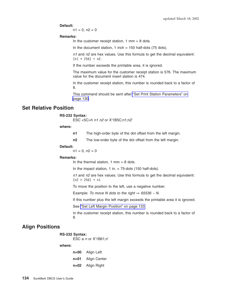 Set relative position, Align positions, Set relative position align positions | IBM TM7 User Manual | Page 158 / 210