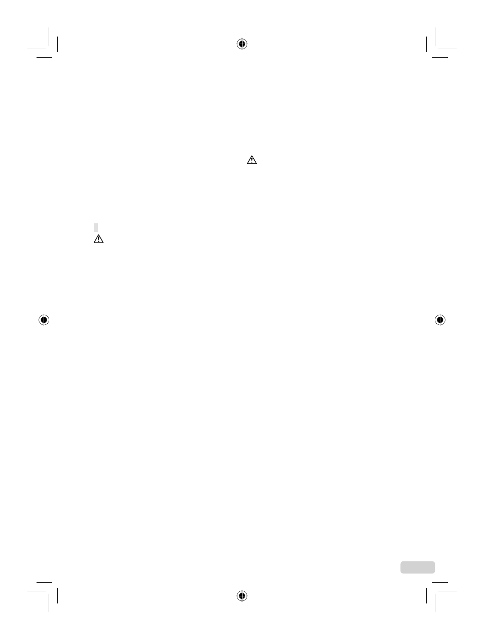 67 es | IBM u-1070 User Manual | Page 67 / 124