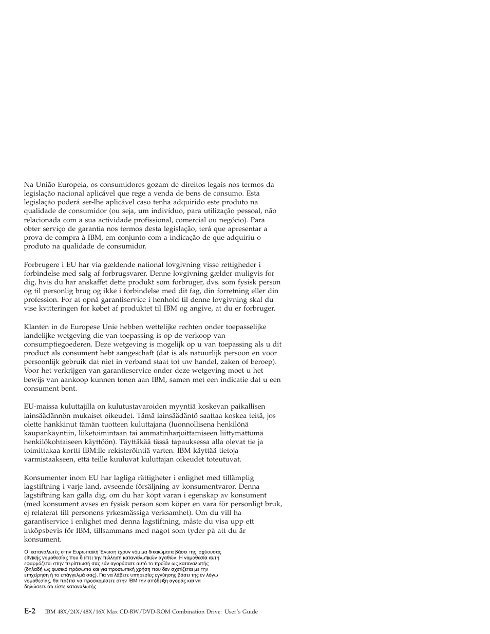 IBM 22P7035 User Manual | Page 48 / 54