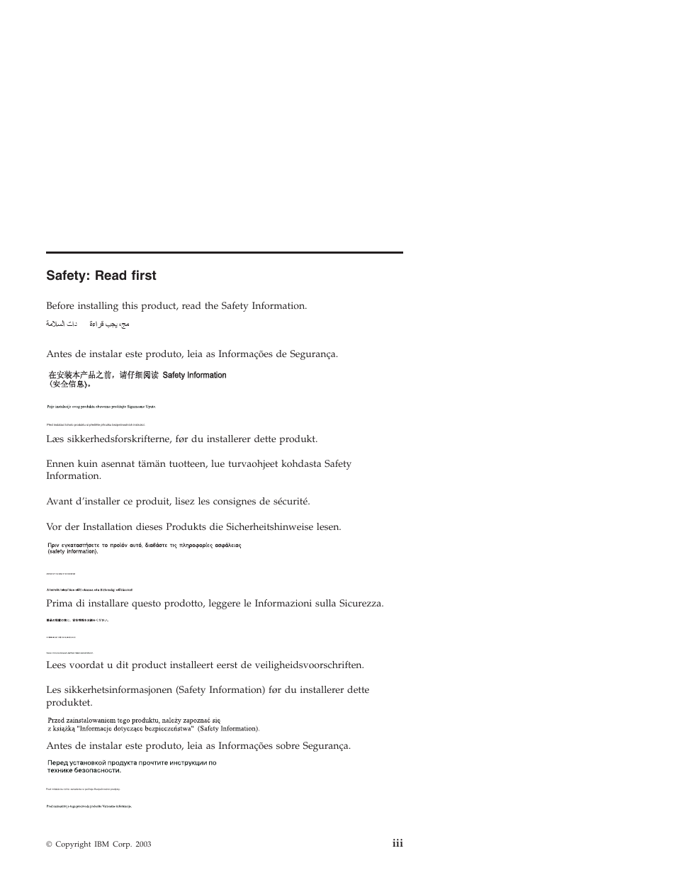 Safety: read first | IBM 22P7035 User Manual | Page 5 / 54
