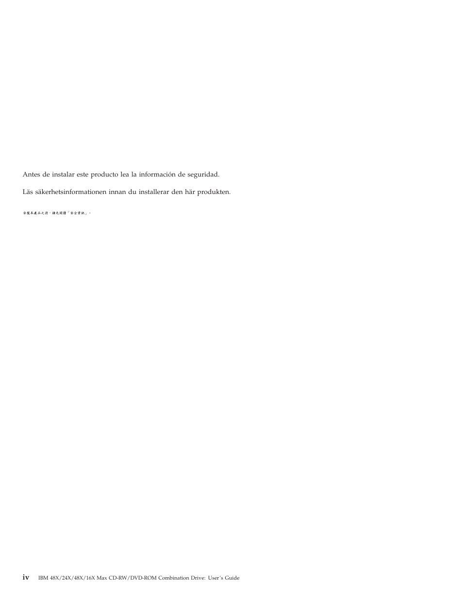 IBM 22P7035 User Manual | Page 6 / 54