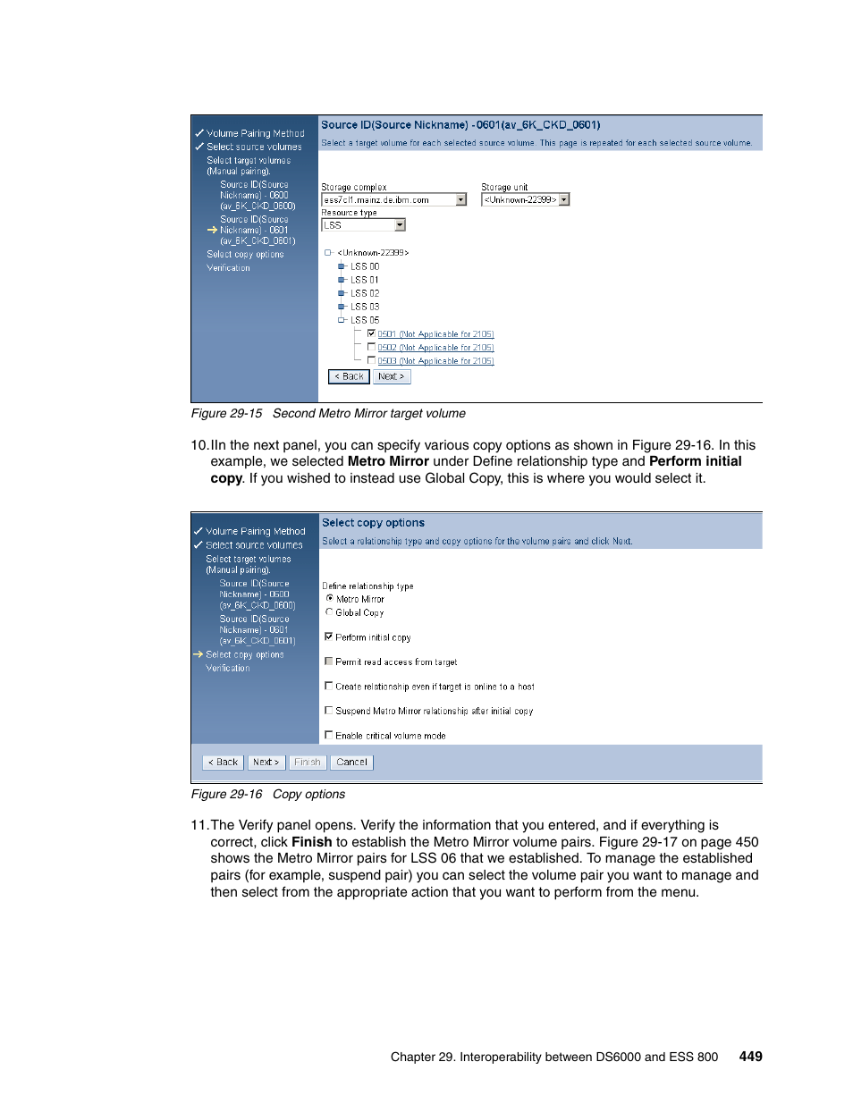 IBM DS6000 User Manual | Page 473 / 578