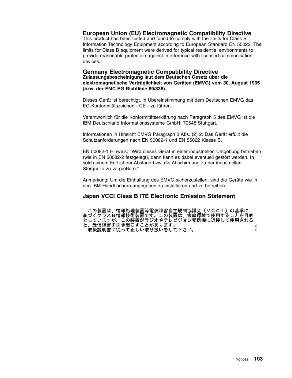 Germany electromagnetic compatibility directive | IBM TotalStorage LTO Ultrium T400F User Manual | Page 115 / 136