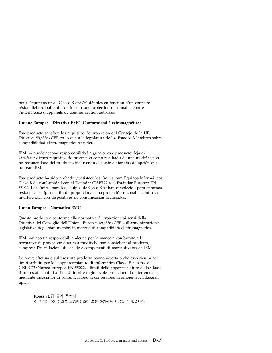 IBM 71P7279 User Manual | Page 125 / 128