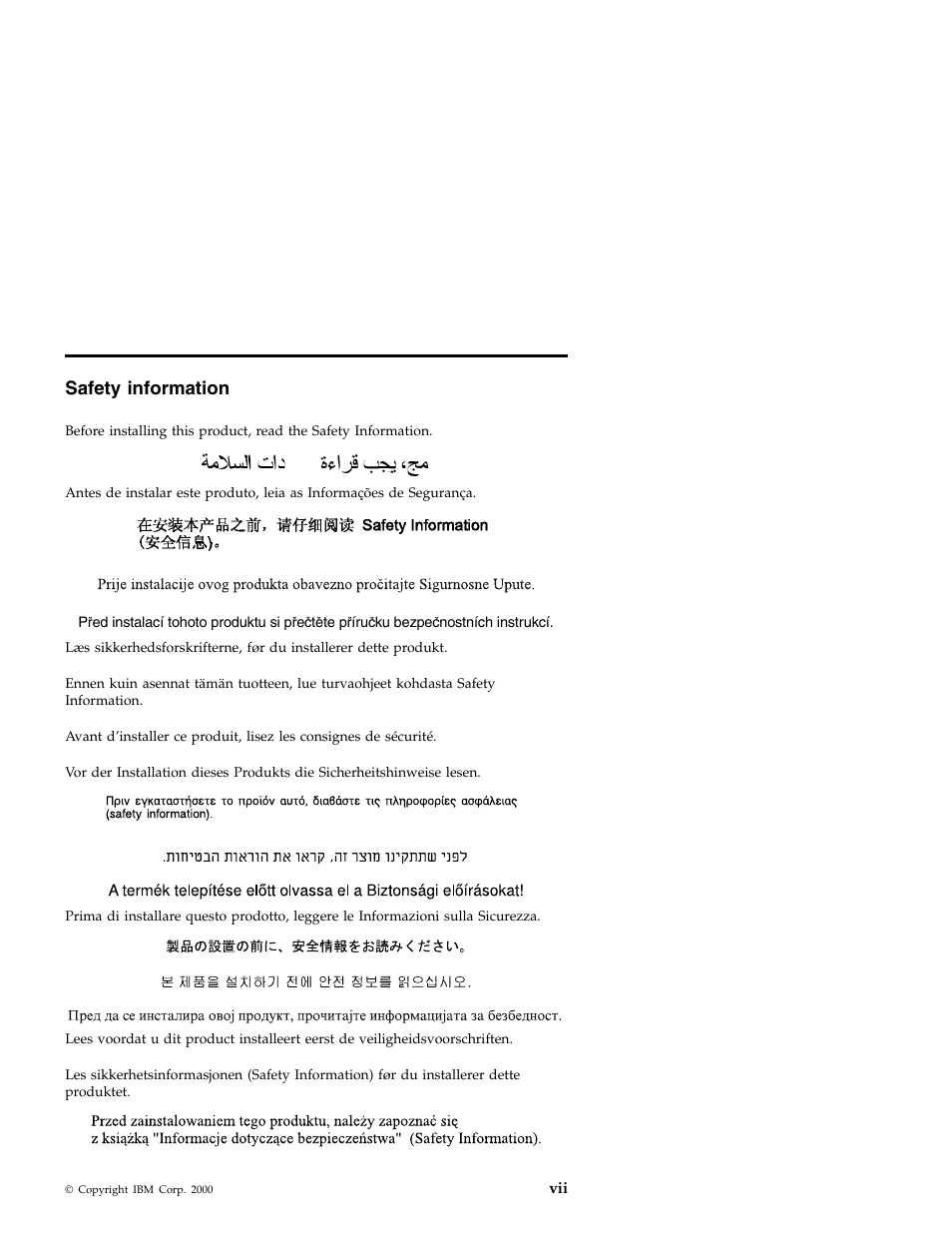 Safety information | IBM 71P7279 User Manual | Page 7 / 128