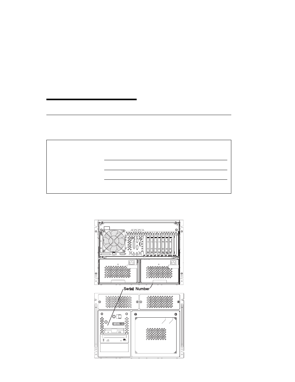 Appendix a. system records, Record the identification numbers | IBM H SERIES RS/6000 User Manual | Page 237 / 290