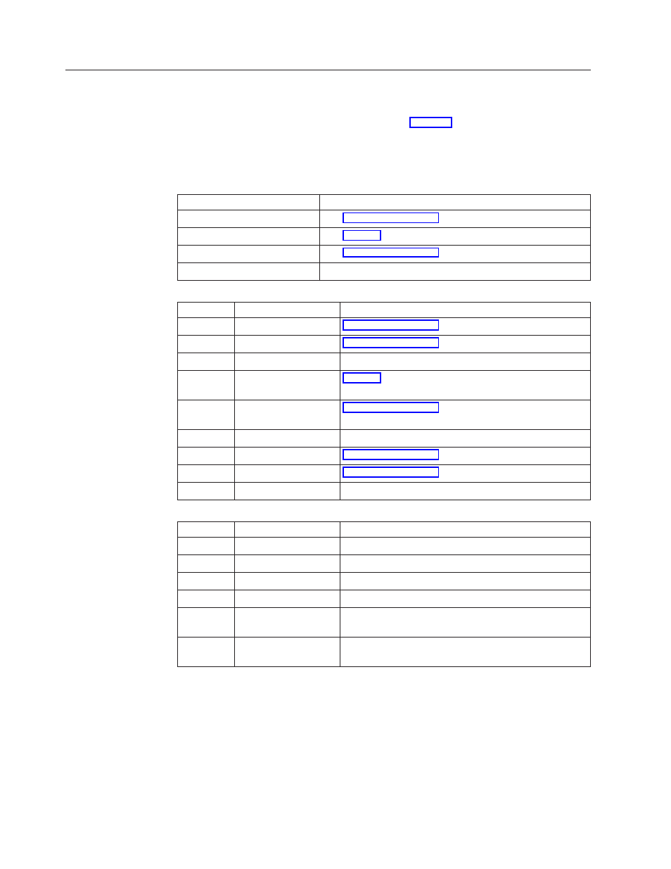 Import list volume | IBM Tape Library Magstar 3494 User Manual | Page 336 / 378