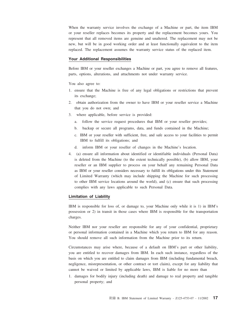 IBM ThinkPad 73P3292 User Manual | Page 31 / 52